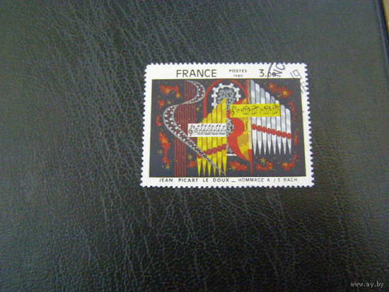 Франция 1976  Живопись (Fr-15)