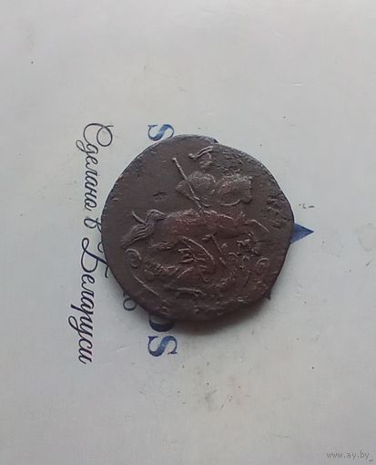 Денга 1770 года
