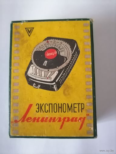 Экспонометр Ленинград
