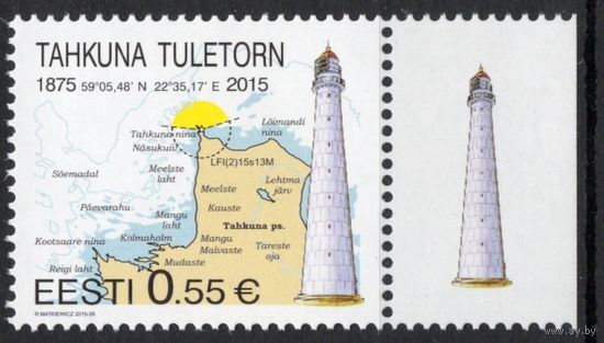 Эстония 2015. Маяк Тахкуна. Карта. 1 марка (607)