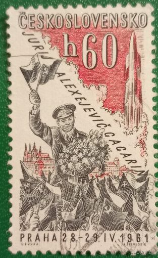 Чехословакия 1961. Приезд Юрия Гагарина в Прагу