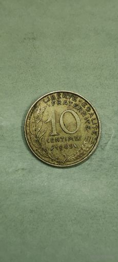 Франция 10 сентим 1965
