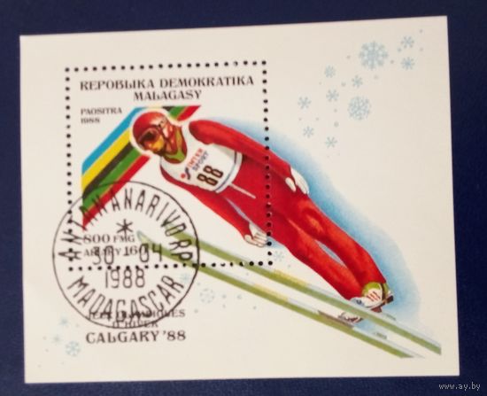 Мадагаскар
