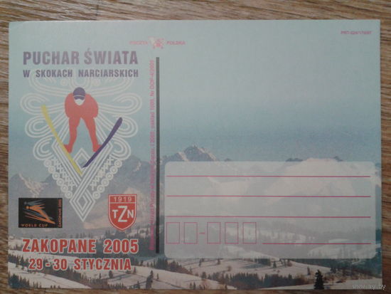 Польша 2005 ПК горы, спорт