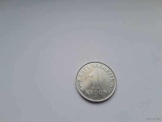 1 крона 1993 года. Эстония.