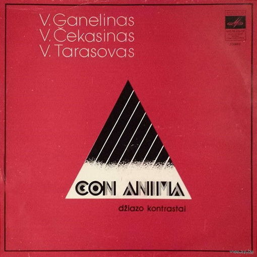 V.Ganelinas, V.Tarasovas, V.Cekasinas – Con Anima, LP 1981