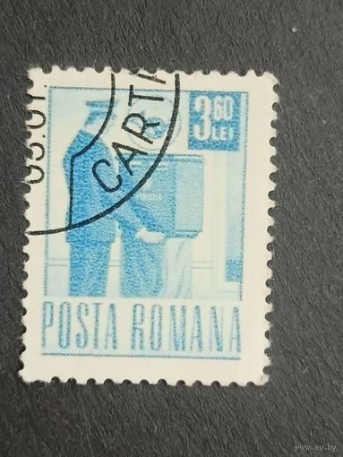 Румыния 1971. Транспорт и связь