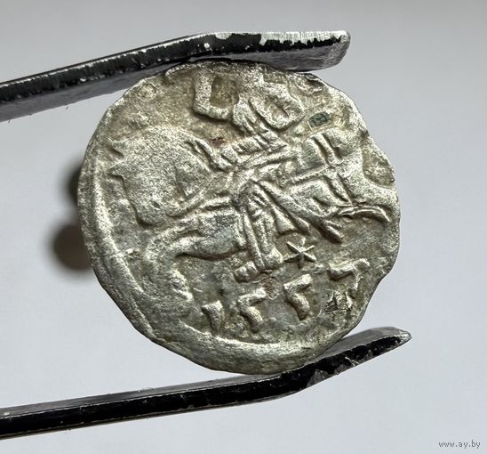 Денарий 1557 в блеске