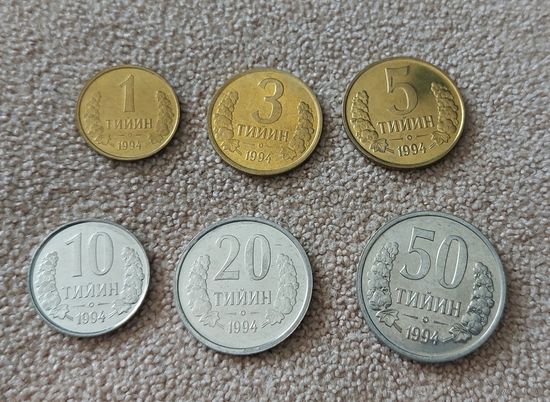 Узбекистан НАБОР 6 монет 1994 UNC 50 тийин с точками вдоль гурта UNC