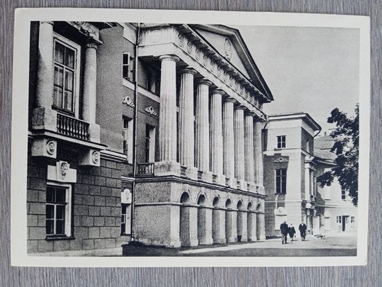 Пушкиниана. Пушкин в Москве. Ул. Горького, д.21