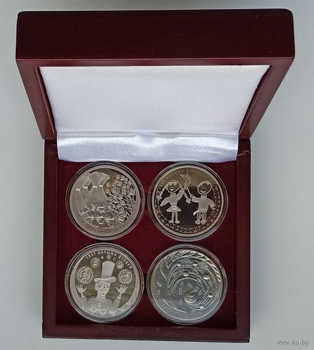 Мир глазами детей, 1 рубль 2016, 2017, 2018, 2019, CuNi набор из 4-х монет и футляра