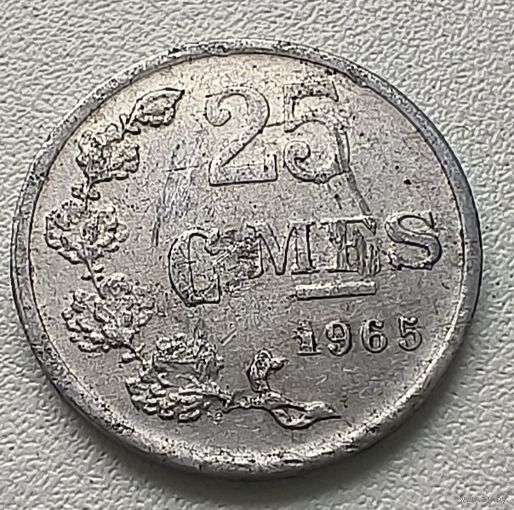 Люксембург 25 сантимов, 1965   5-6-52