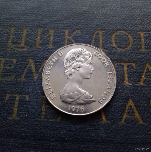 10 центов 1976 Острова Кука #01