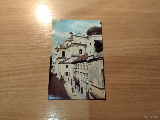 Вильнюс