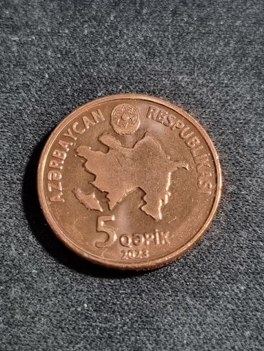 Азербайджан 5 гяпиков 2023 Unc