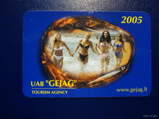 Календарик 2005 г.  Тур. агенстсво UAB Gejag. (Литва).