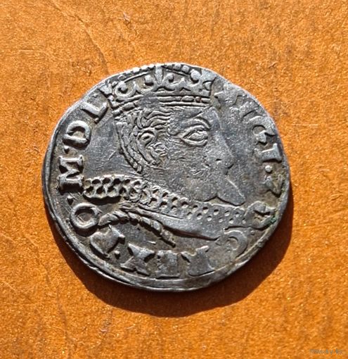 3 гроша 1598 год