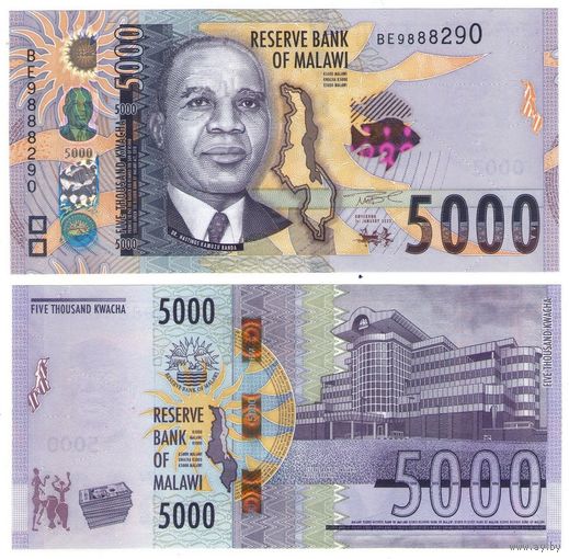 Малави 5000 квача 2023  год UNC