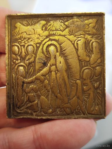 Иконка,не частая,сошествие Христа в ад.не большая