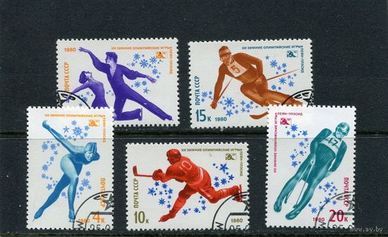 СССР 1980.. Зимние олимпийские игры Лейк-Плэсид. США