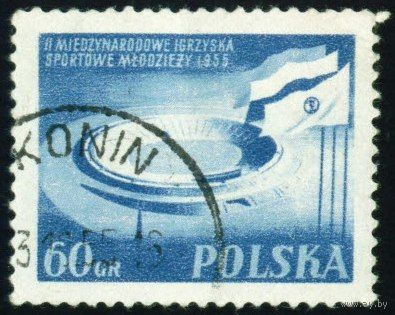 Международный молодежный спортивный фестиваль Польша 1955 год 1 марка