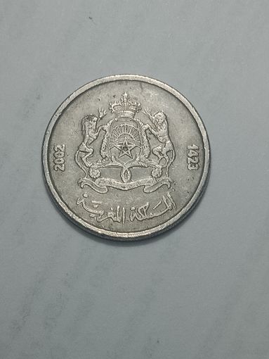 Морокко 1/2 дирхом 2002 года .