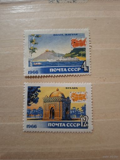 Виды СССР
