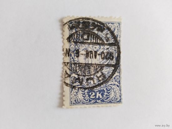 Югославия 1919