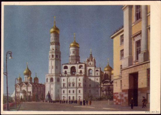 1962 год Вид на Ивановскую площадь