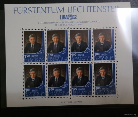 Малый лист 1982 г. **