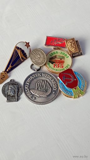 Лот разных значков