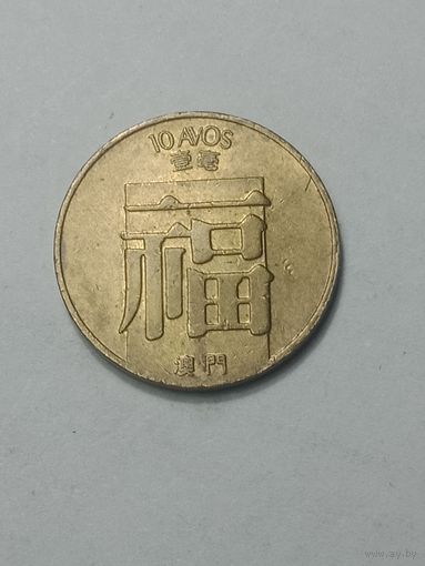 Макао 10 аво  1988  года .