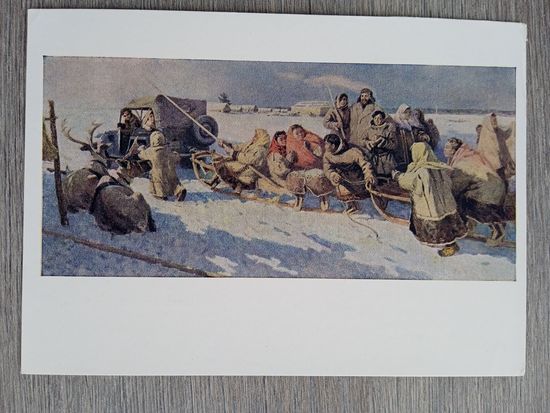 1960. Игошев. В праздничный день
