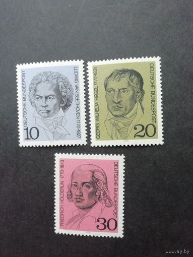 ФРГ 1970 Серия из трех марок "200 лет со дня рождения выдающихся личностей: Бетховена, Хегеля, Хельдерлина" (чистые**) Мi.616-618 каталог 2.20 евро