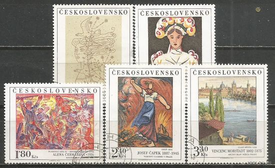 Чехословакия. Шедевры Национальной галереи. 1975г. Mi#2294-98. Серия.