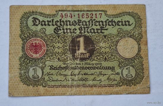 1920 год Германия марка