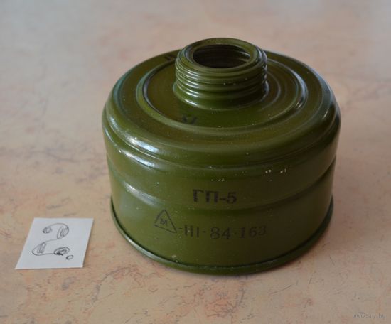 Фильтр от противогаза ГП-5.