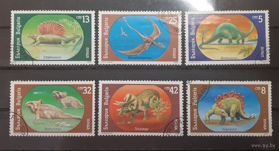 Болгария. 1989 год. Фауна. Динозавры
