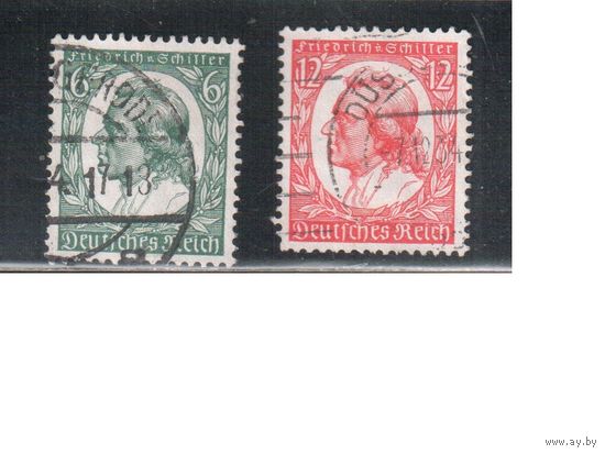 Германия(Рейх)-1934,(Мих.554-555)  гаш. ,  Шиллер (полная серия)