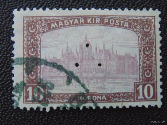 Венгрия 1917 г.