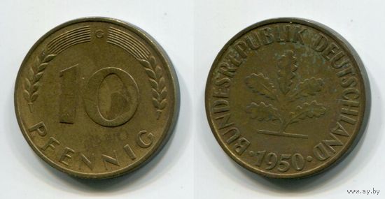Германия. 10 пфеннигов (1950, буква G)