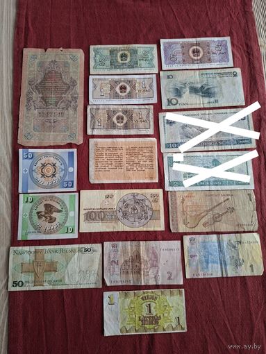 Банкноты разных стран.и времен