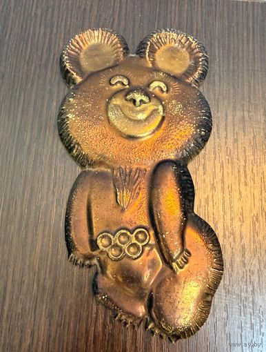 Декоративное панно Олимпийский Мишка 1980 гг.