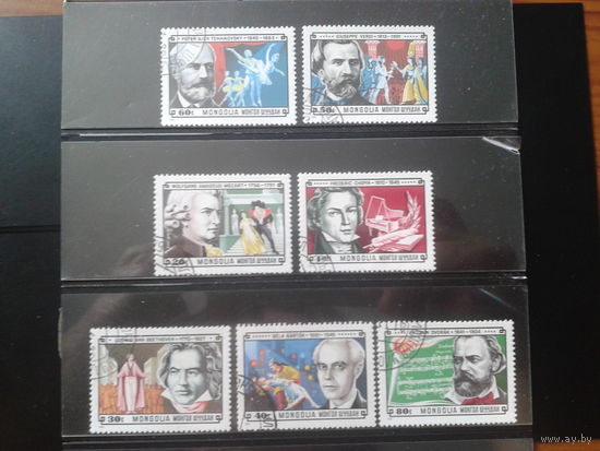 Монголия 1981 Композиторы Полная серия