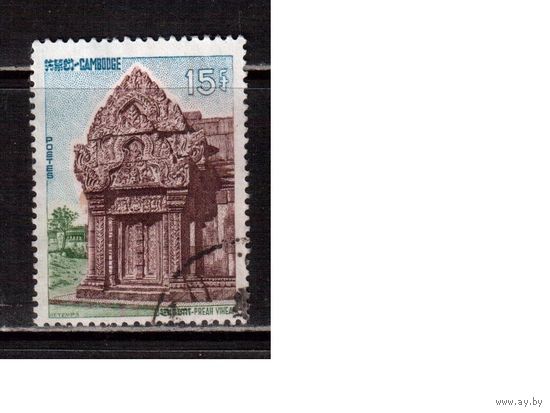 Камбоджа-1963,(Мих.153 )  гаш. , Религия, храм