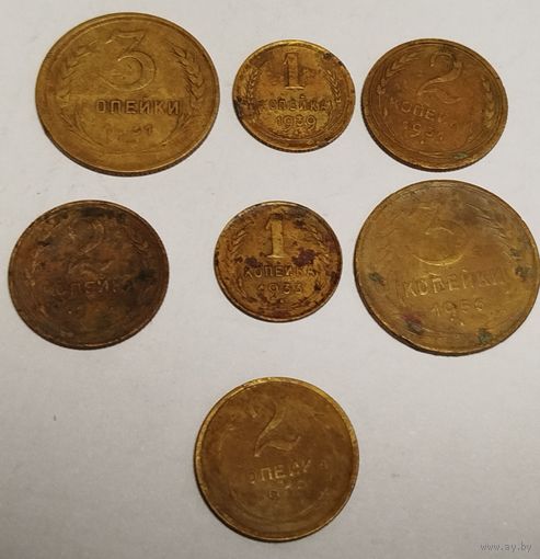 Лот монет.  СССР