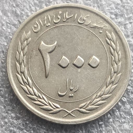 Иран 2000 риалов  1389 (2010) г.   50 лет Центральному банку Ирана