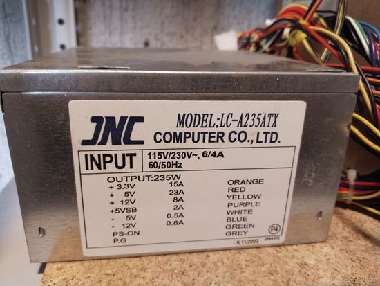Блок питания ПК JNC LC-A235ATX  6/4A