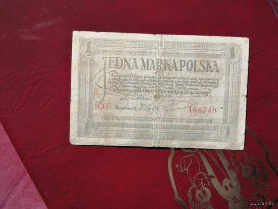 Польша 1 марка  1919