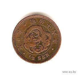 1/2 сена 1883 г.
